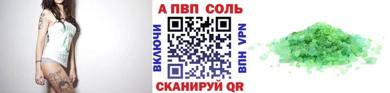 Купить Галлюциногенные грибы  Codein  Мефедрон  ГАШИШ  Конопля  Каргат