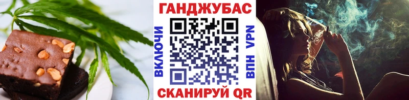Купить закладки  Каргат  Canna-Cookies марихуана 