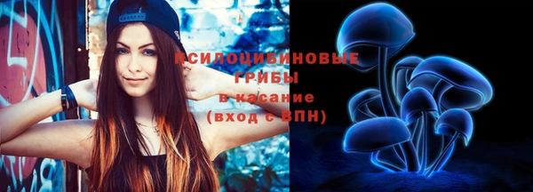 синтетический гашиш Инсар