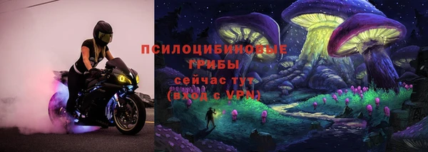 метадон Иннополис