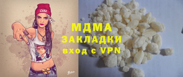 твердый Каменка