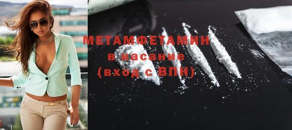 метадон Инта
