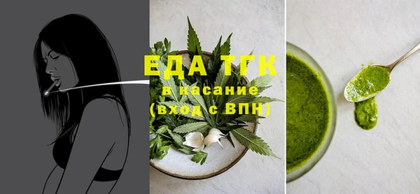 метадон Иннополис