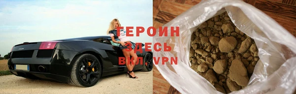 синтетический гашиш Инсар