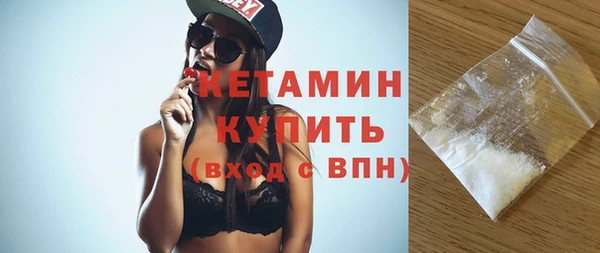 метадон Иннополис