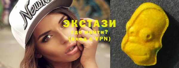 метадон Инта