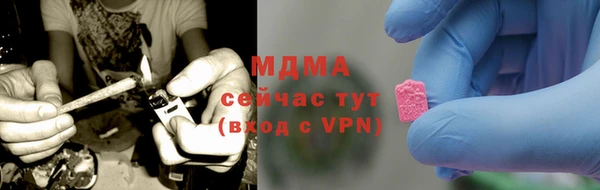 метадон Иннополис