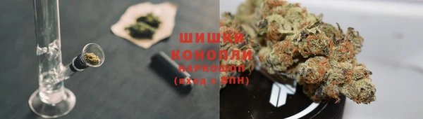 героин Каменск-Шахтинский
