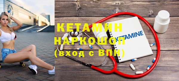 метадон Инта