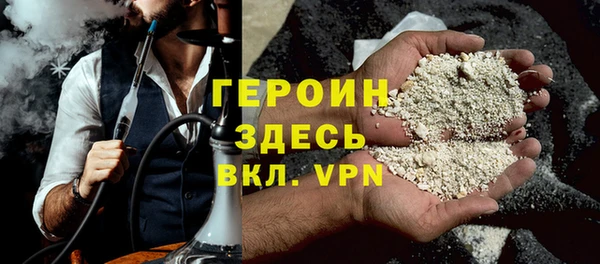 синтетический гашиш Инсар