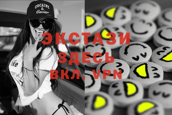 метадон Иннополис
