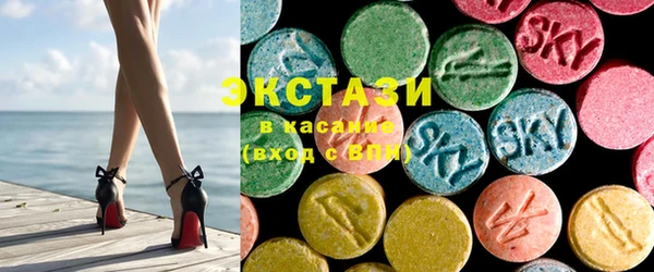 метадон Инта