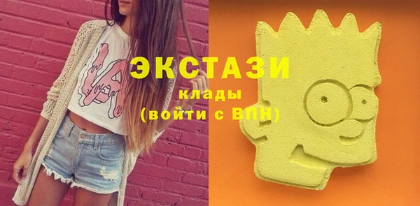 героин Каменск-Шахтинский