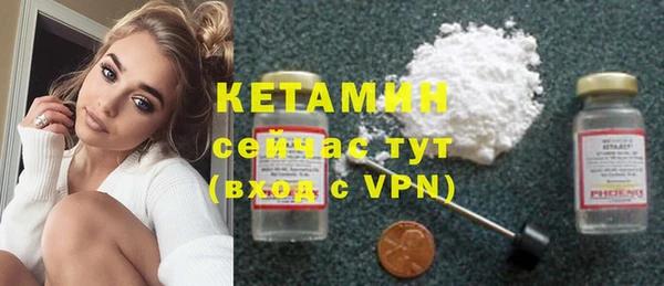 метадон Инта