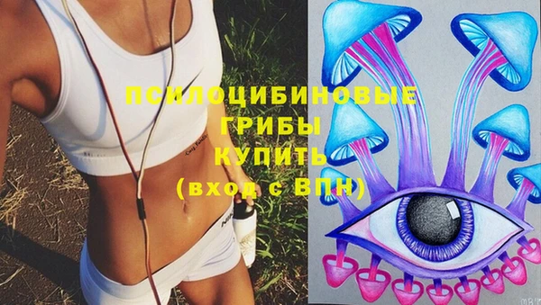 синтетический гашиш Инсар