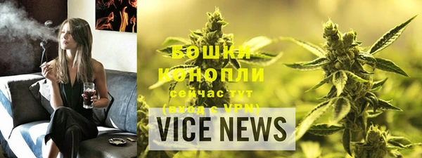 метадон Инта