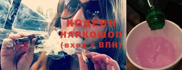 твердый Каменка
