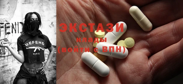 синтетический гашиш Инсар