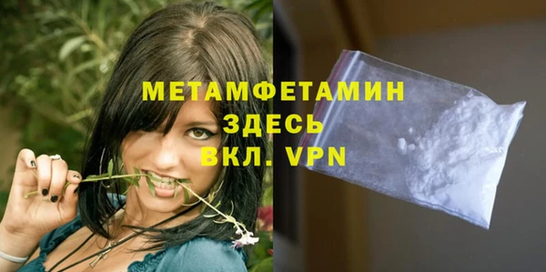 твердый Каменка