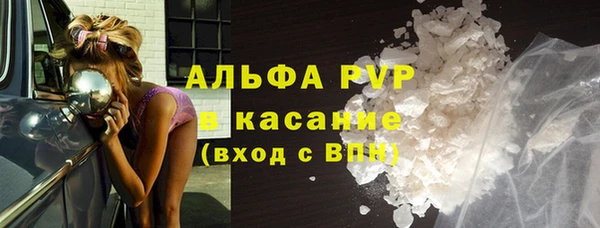 метадон Иннополис