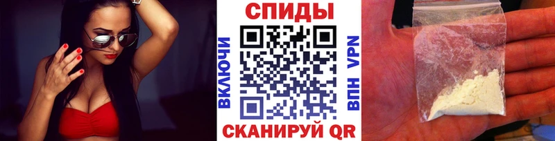 МЕТАМФЕТАМИН винт  Купить где  Каргат 