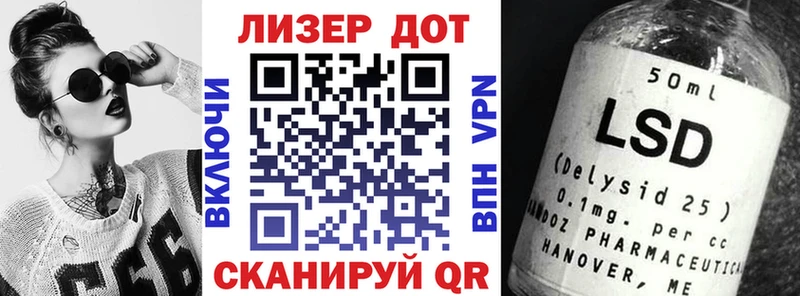 Купить  Каргат  Марки N-bome 1,5мг 
